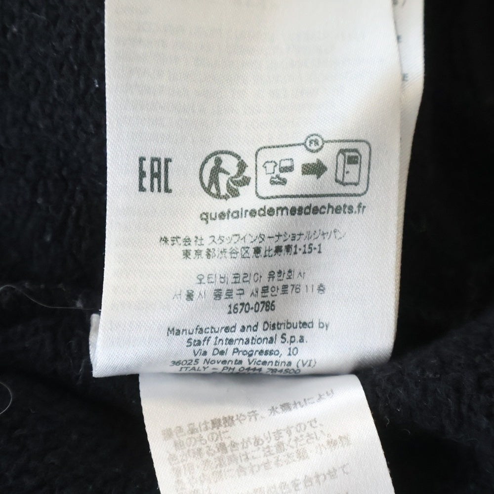 DSQUARED2(ディースクエアード) ICON COOL HOODIE アイコンクールフーディー プリントプルオーバーパーカー ブラック S79GU0105 S25516