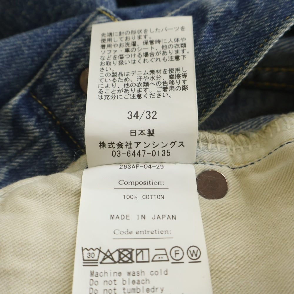 A.PRESSE(アプレッセ) No.22 Washed Wide Denim Pants ウォッシュド ワイド デニム パンツ インディゴ 26SAP-04-29