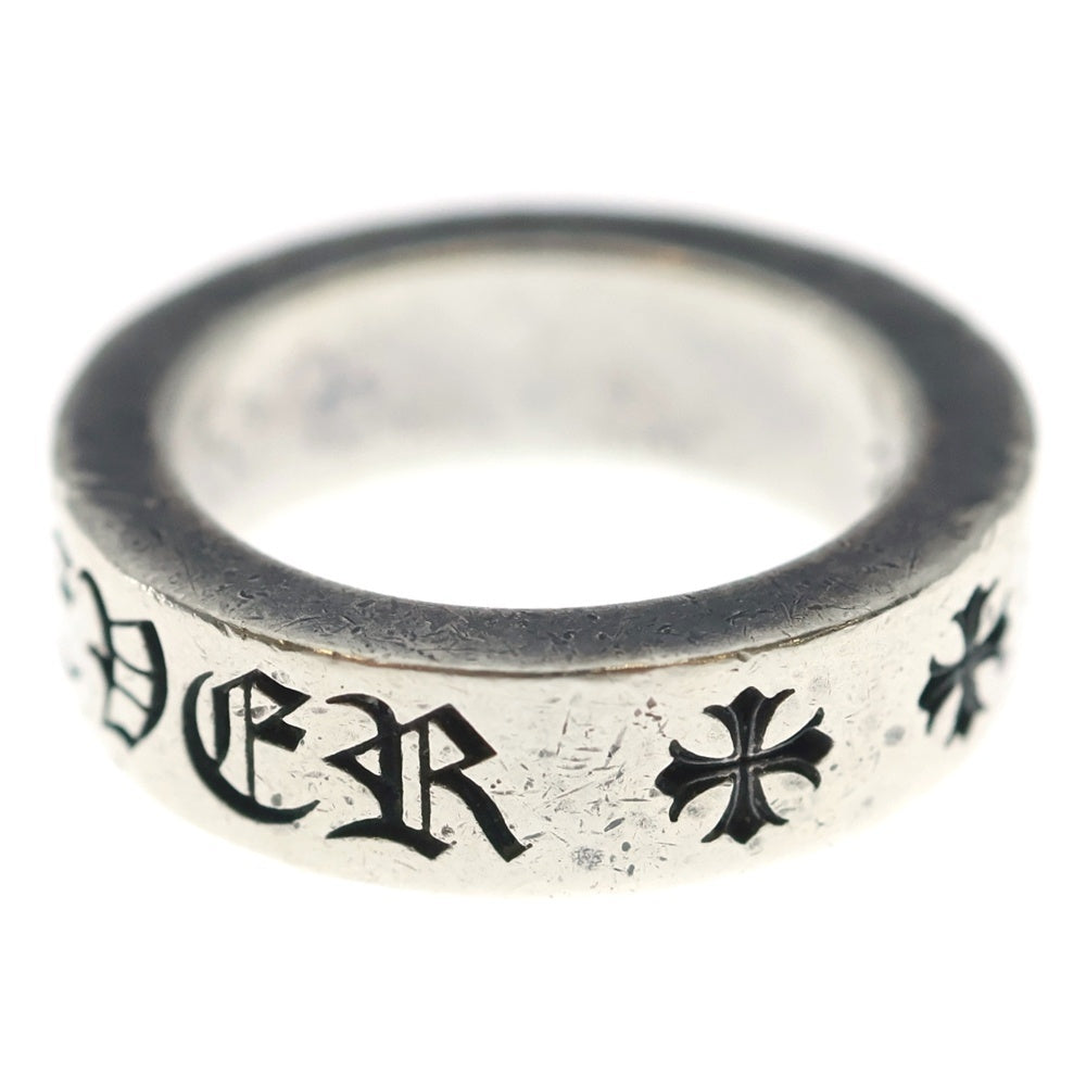 CHROME HEARTS(クロムハーツ) 6mm SPACER FOREVER 6mmスペーサーリング フォーエバーシルバーBCA337