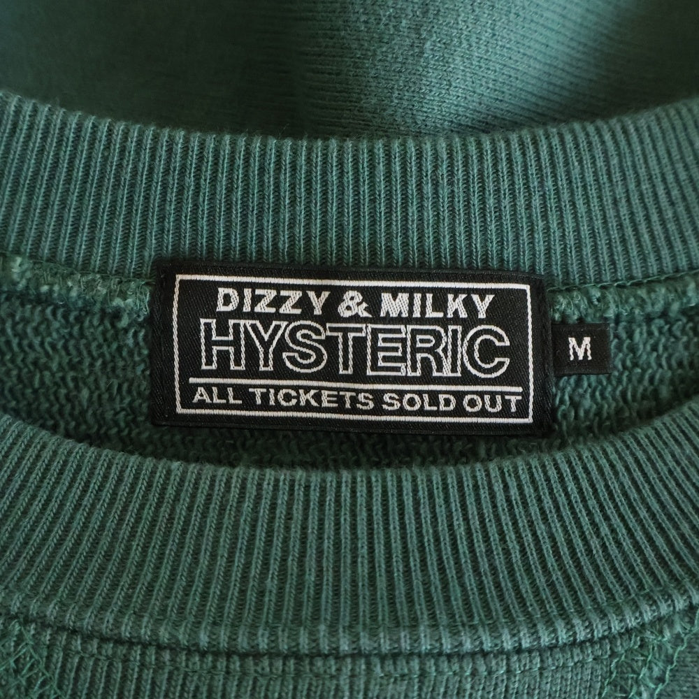 HYSTERIC GLAMOUR(ヒステリックグラマー) LOGO刺繍 クルーネック スウェット トレーナー グリーン 02253CS05