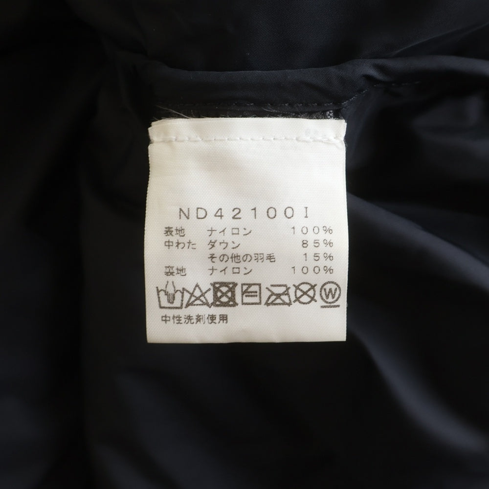 SUPREME(シュプリーム) ×THE NORTHFACE Studed Nuptse Jacket スタッズ ヌプシ ダウンジャケット ブラック/ホワイト ND421001