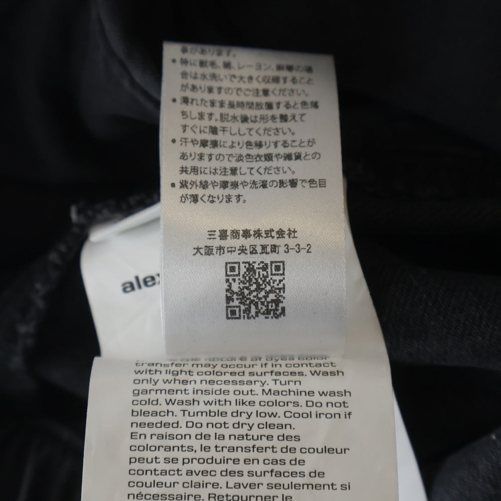 ALEXANDER WANG(アレキサンダーワン) Embossed Logo Balloon Jogger Pants エンボスロゴ バルーンジョガーデニムパンツ ジーンズ レディース ブラック 4DC1254693015