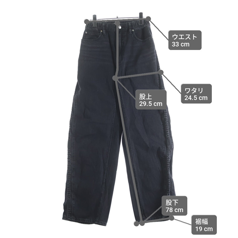 ALEXANDER WANG(アレキサンダーワン) Embossed Logo Balloon Jogger Pants エンボスロゴ バルーンジョガーデニムパンツ ジーンズ レディース ブラック 4DC1254693015