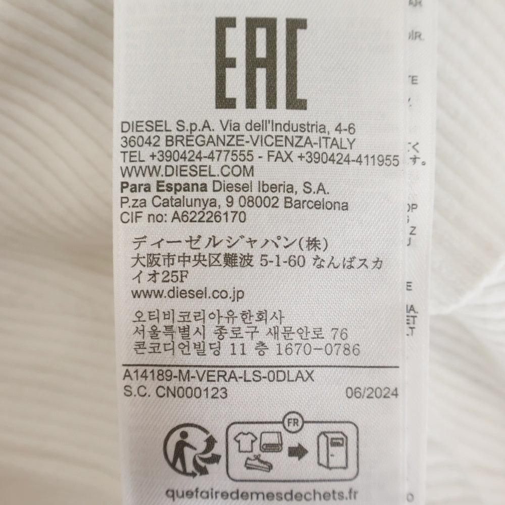 DIESEL(ディーゼル) M-VERA-LS メタルDロゴ オフショルリブニット レディース ホワイト A14189