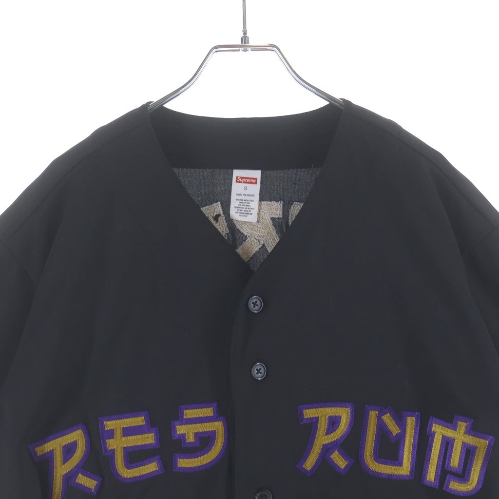 SUPREME(シュプリーム) 19SS Red Rum Baseball Jersey レッドラム ベースボールジャージ 半袖シャツ