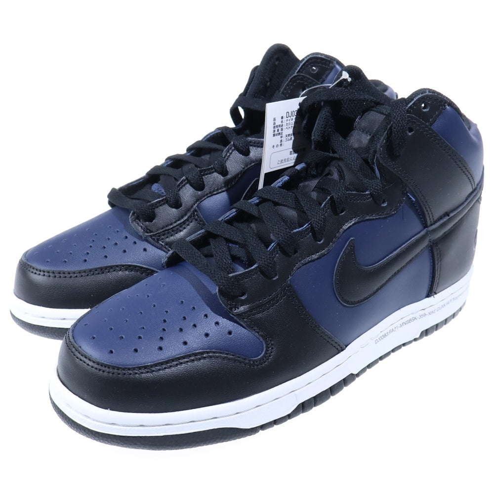 NIKE(ナイキ) ×FRAGMENT DESIGN DUNK HIGH TOKYO フラグメントデザイン ダンク 東京 ハイカットスニーカー ブラック/ネイビー US8.5/26.5cm DJ0383-400