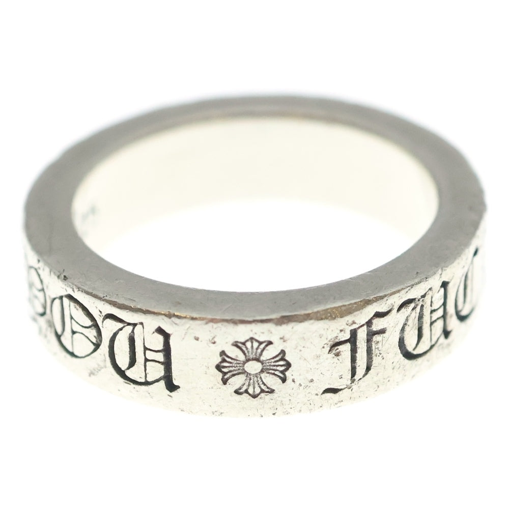 CHROME HEARTS(クロムハーツ) 6mm SPACER FOREVER 6mmスペーサーリング フォーエバーシルバーBCA337