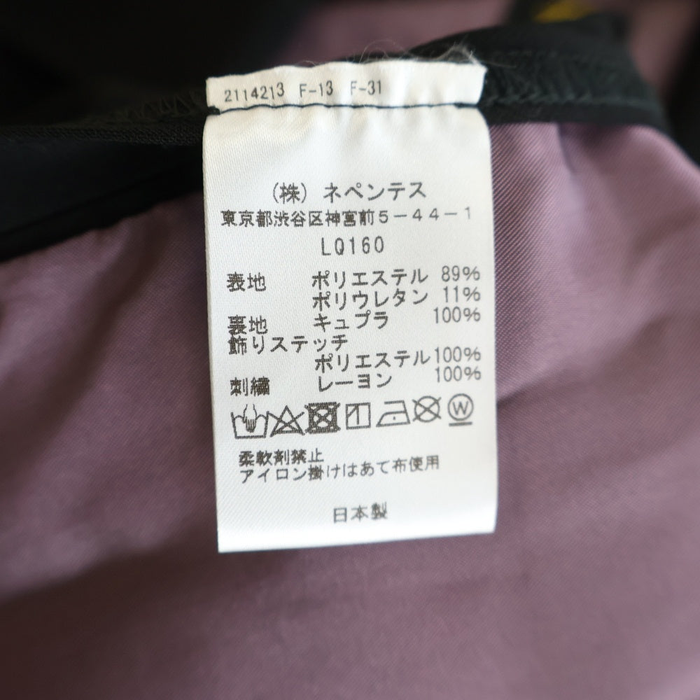 Needles(ニードルス) Westem Leisure Jacket ウエスタンジャケット ブラック/パープル LQ160