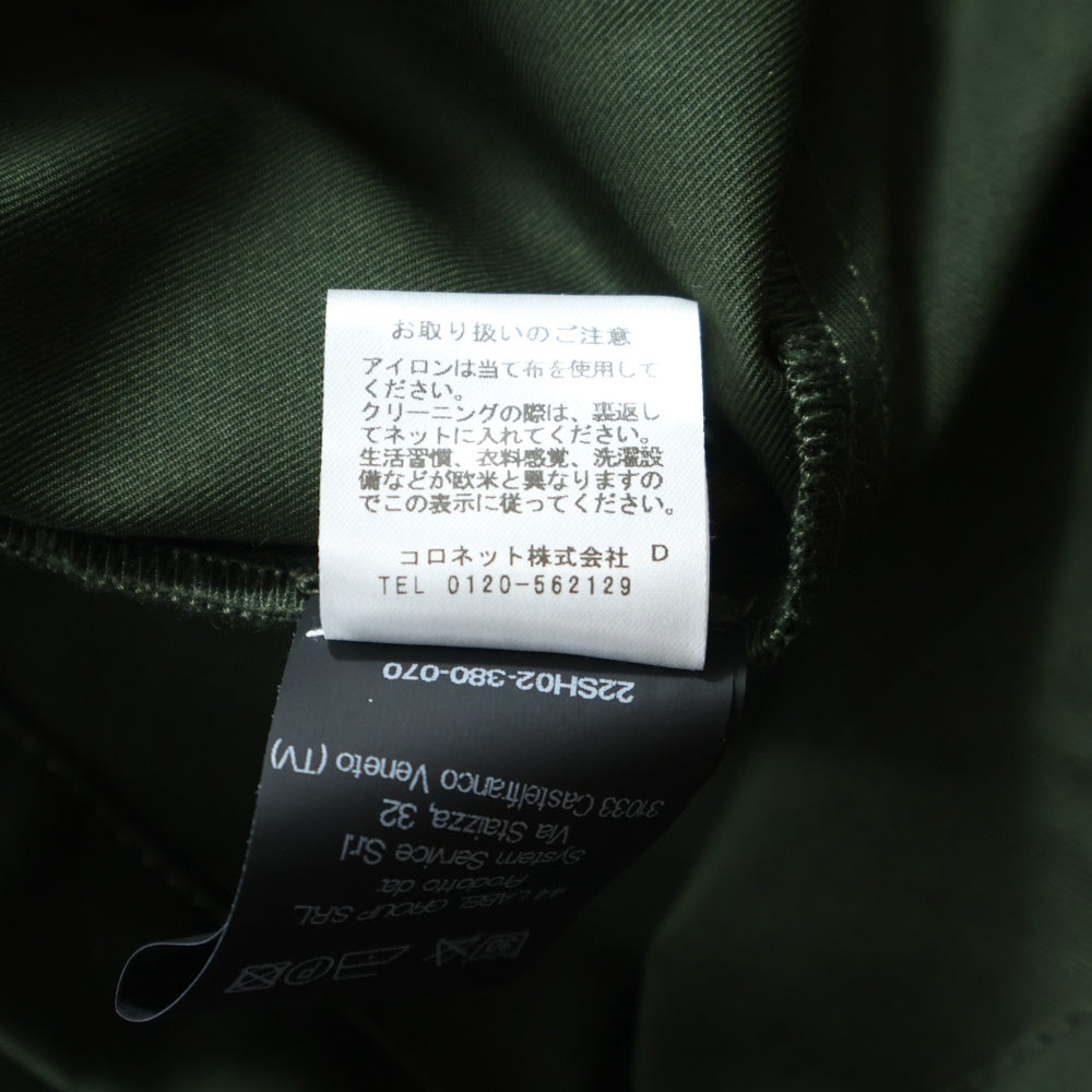 44 LABEL GROUP(フォーティーフォーレーベルグループ) Hatay Overshirt ハタイオーバーシャツ コーチジャケット カーキ 22SH02-380-070