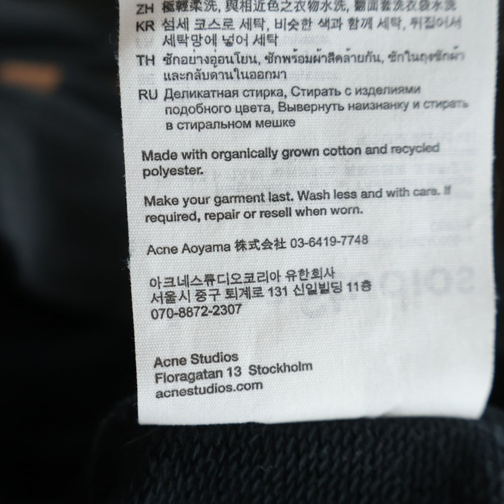 Acne Studios(アクネ ストゥディオズ) LOGO SWEAT ダメージ加工 クルーネックスウェット トレーナー グレー FN-UX-SWEA000044