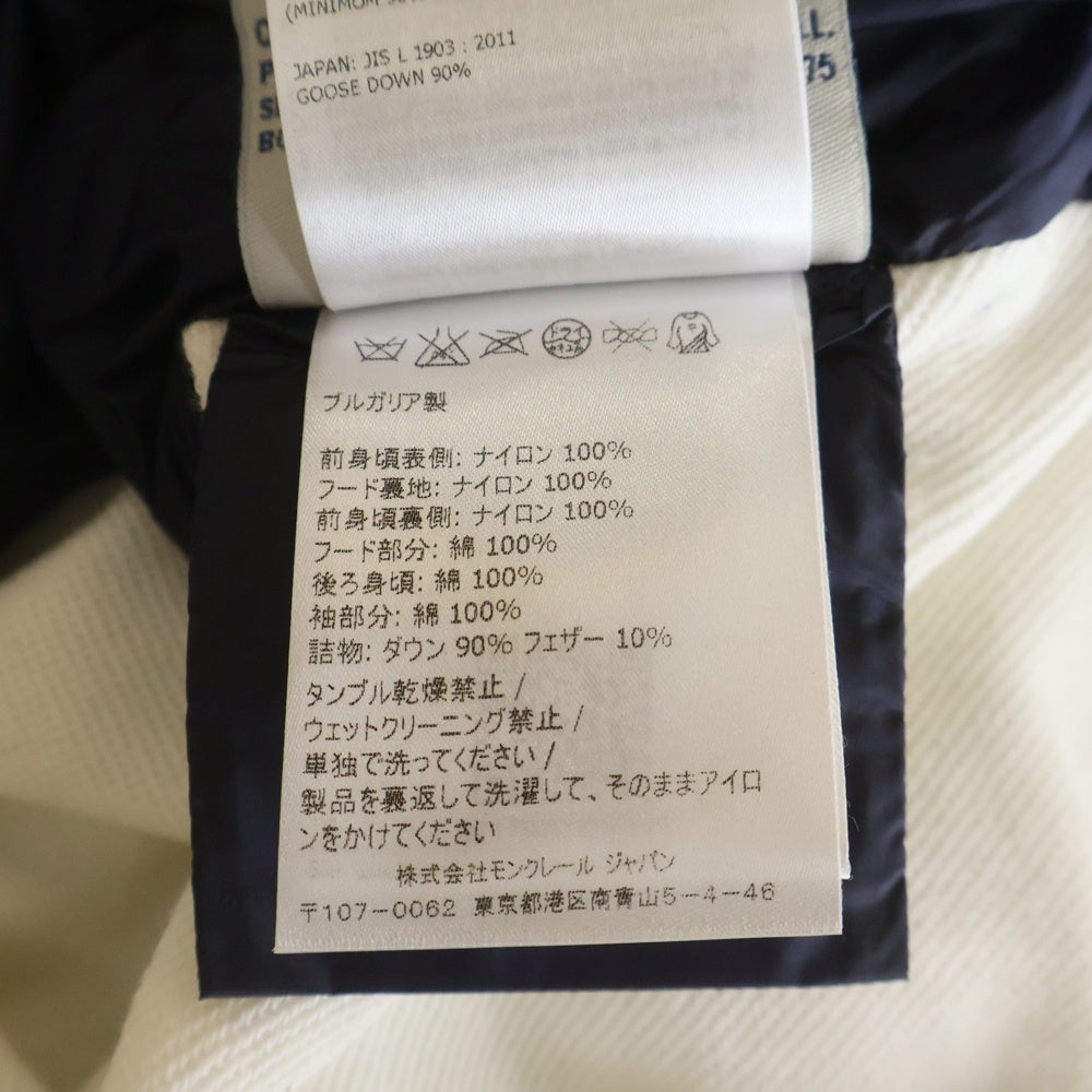 MONCLER(モンクレール) MAGLIA CARDIGAN ニット切替ダウンジャケット B10918401100 80948