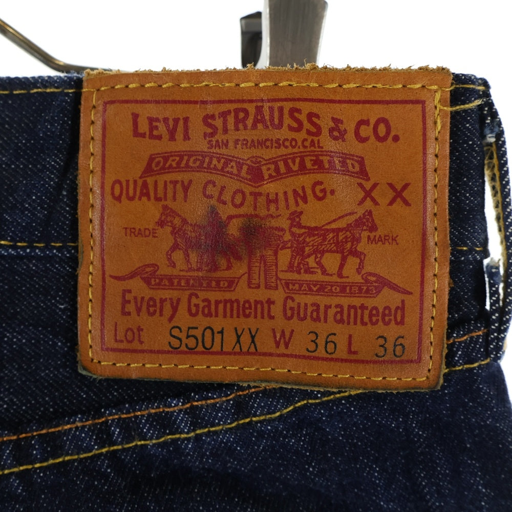 Levi's(リーバイス) S501XX 大戦モデル 復刻 BIG E 赤耳 ボタンフライ デニムパンツ インディゴ 44501-0118
