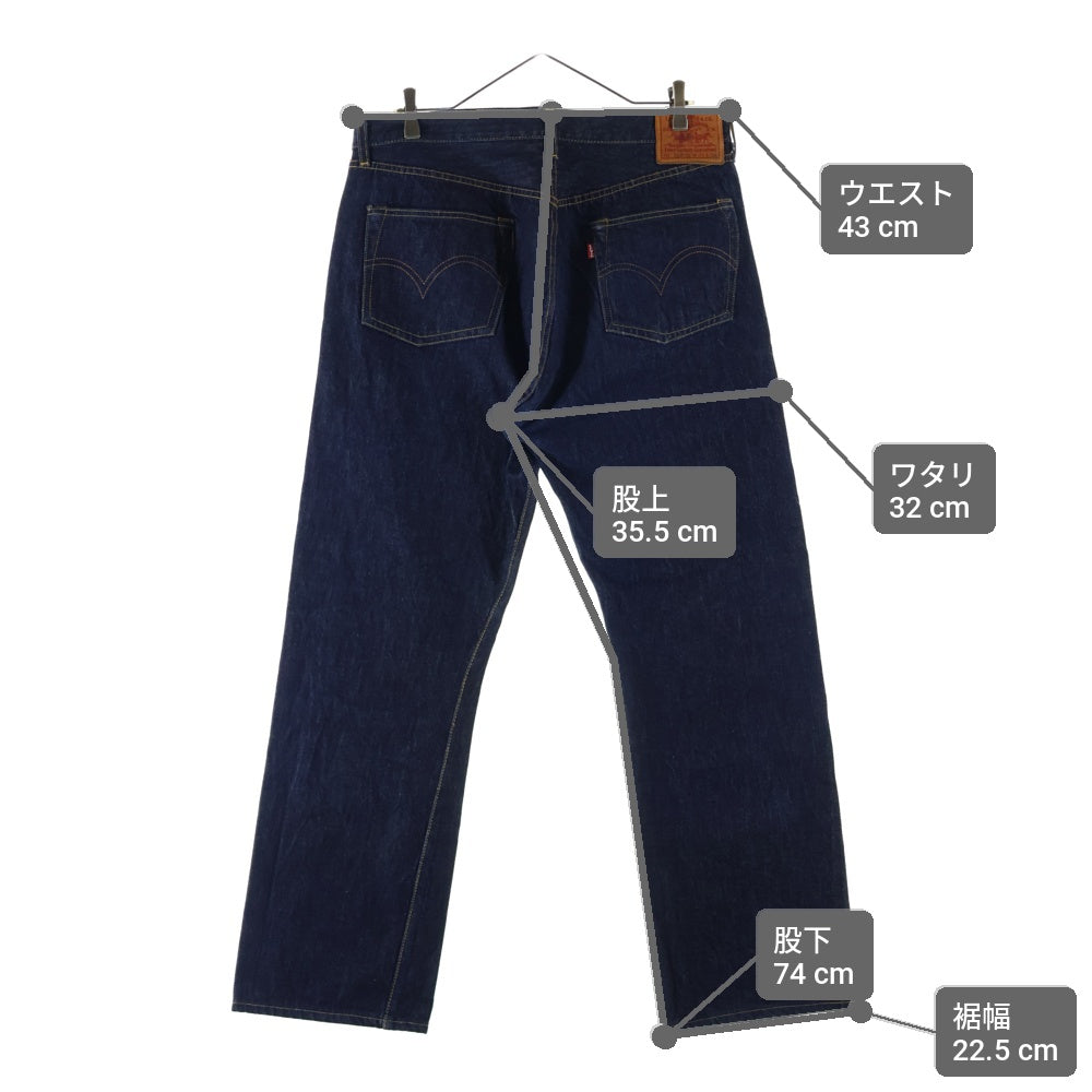 Levi's(リーバイス) S501XX 大戦モデル 復刻 BIG E 赤耳 ボタンフライ デニムパンツ インディゴ 44501-0118