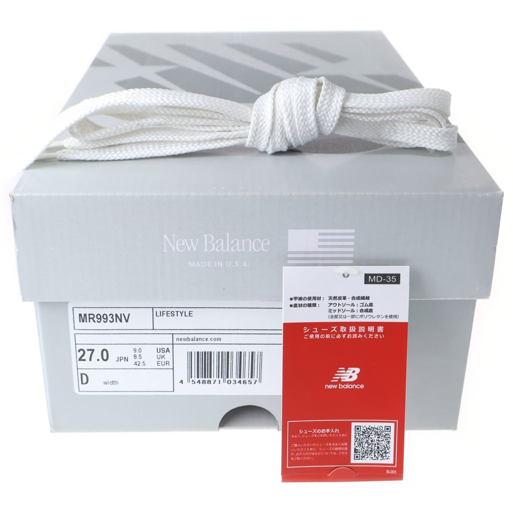 New Balance(ニューバランス) MR993NV スエードメッシュ ローカットスニーカー ネイビー US9/27.0cm