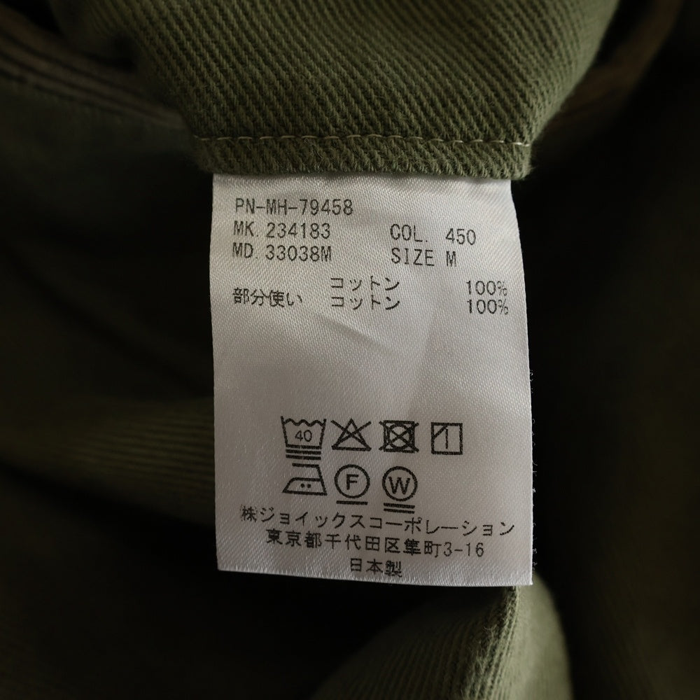 Paul Smith(ポールスミス) ミックスアップカーゴ パンツ カーキ 234183 33038M
