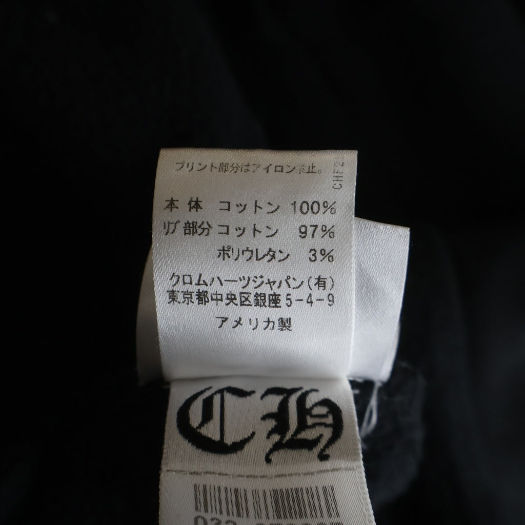 CHROME HEARTS(クロムハーツ) SWTSHRT PLVR ネックロゴ クルーネックスウェットトレーナー ブラック