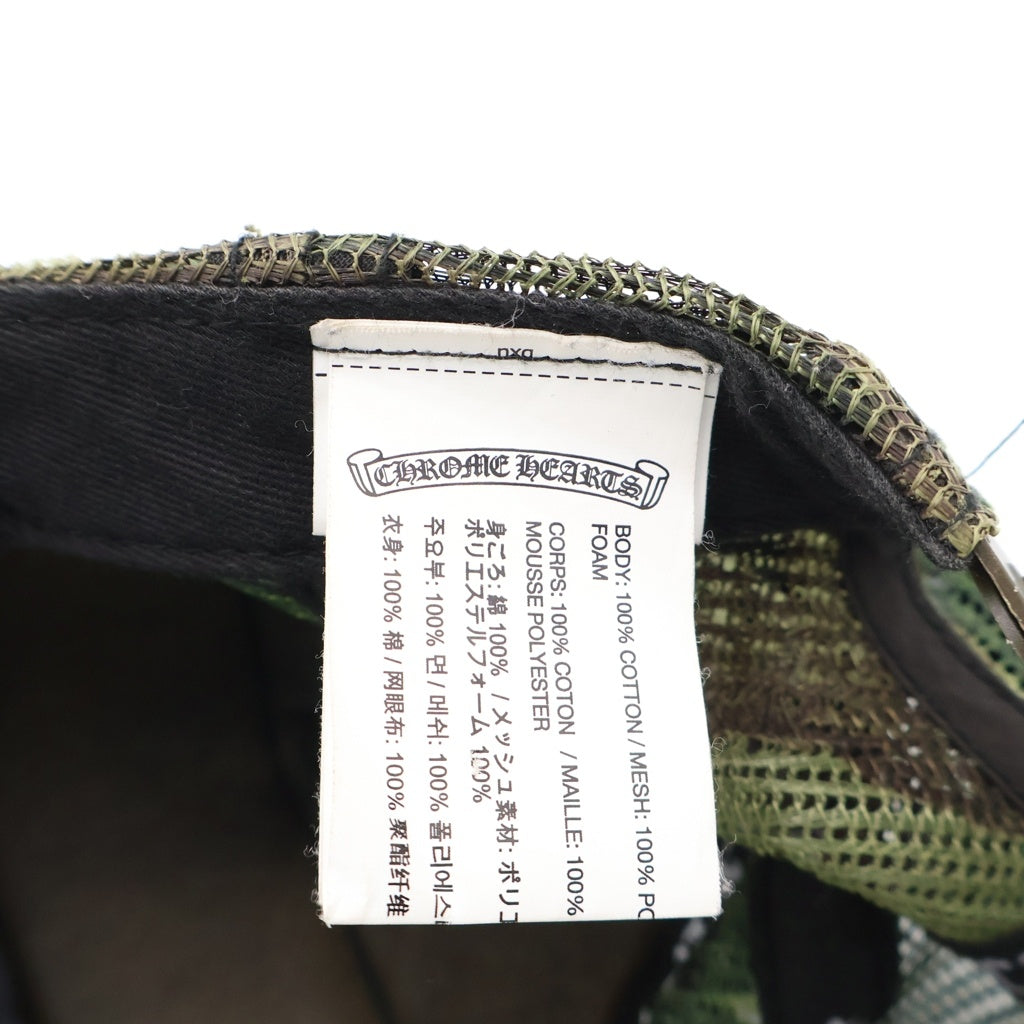 CHROME HEARTS(クロムハーツ) CH PATCH CHパッチ 迷彩 トラッカーメッシュキャップ ブラック/グリーン