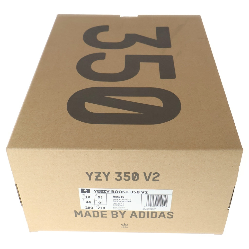 adidas(アディダス) YEEZY BOOST 350 V2 BONE イージーブースト ボーン ローカットスニーカー レディース ホワイト US10/27cm HQ6316