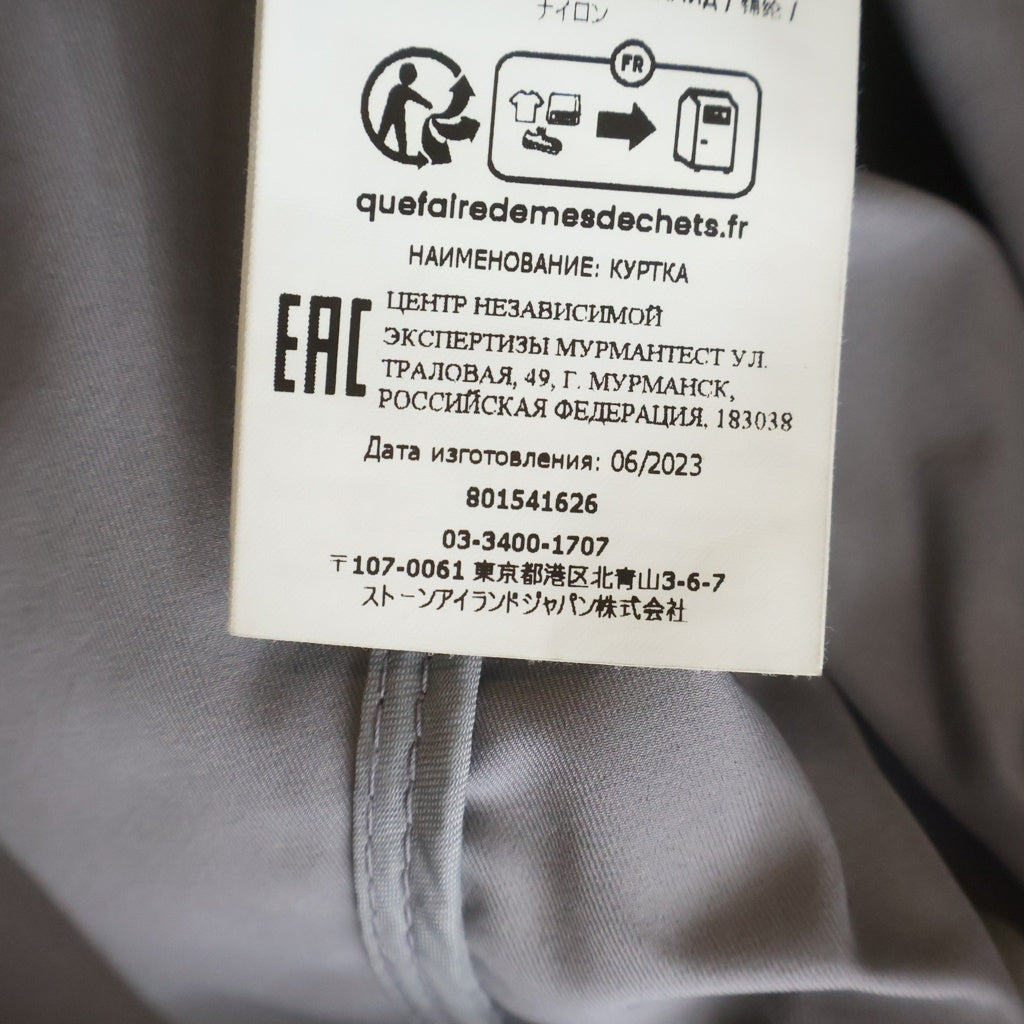 STONE ISLAND(ストーンアイランド) MICRO TWILL JACKET マイクロツイルジャケット ブルゾン グレー 801541626