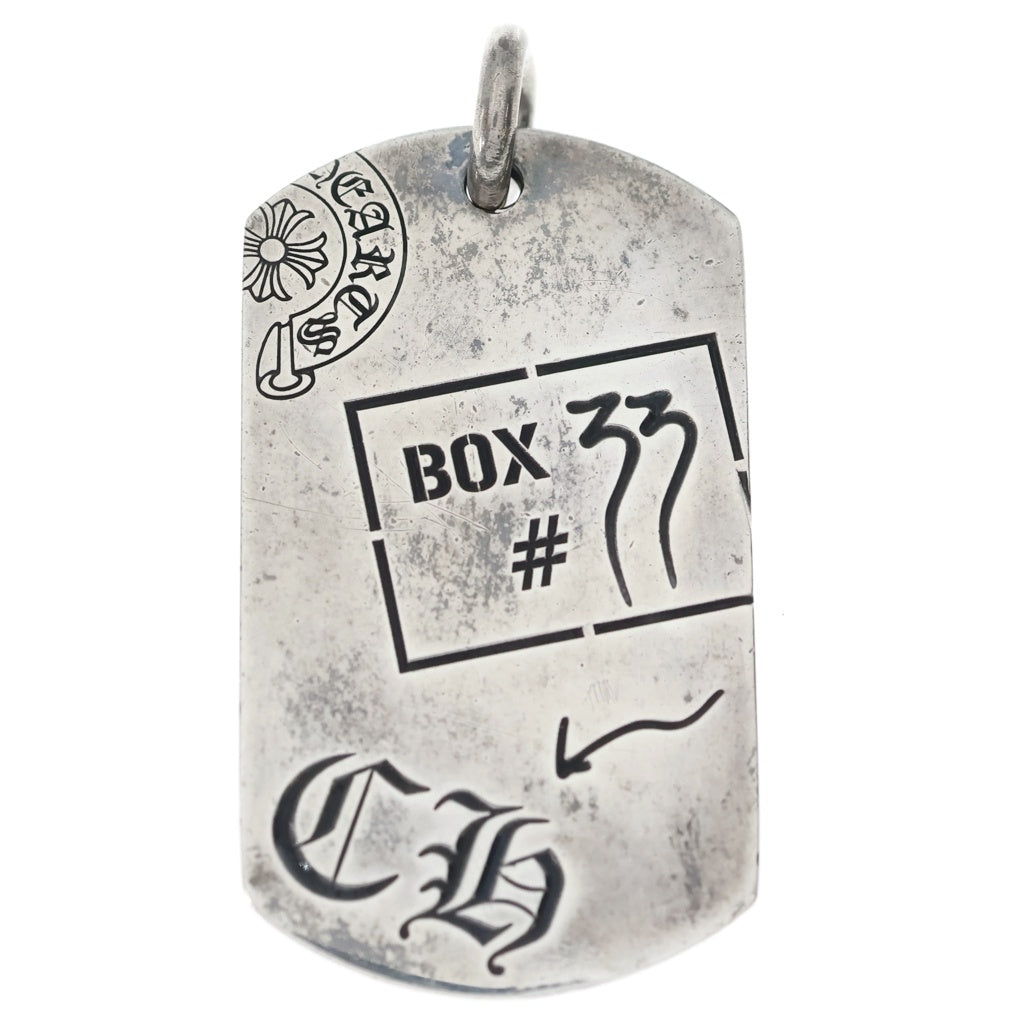 CHROME HEARTS(クロムハーツ) DOG TAG AOYAMA 20TH CH青山20周年記念ドッグタグネックレストップ シルバー