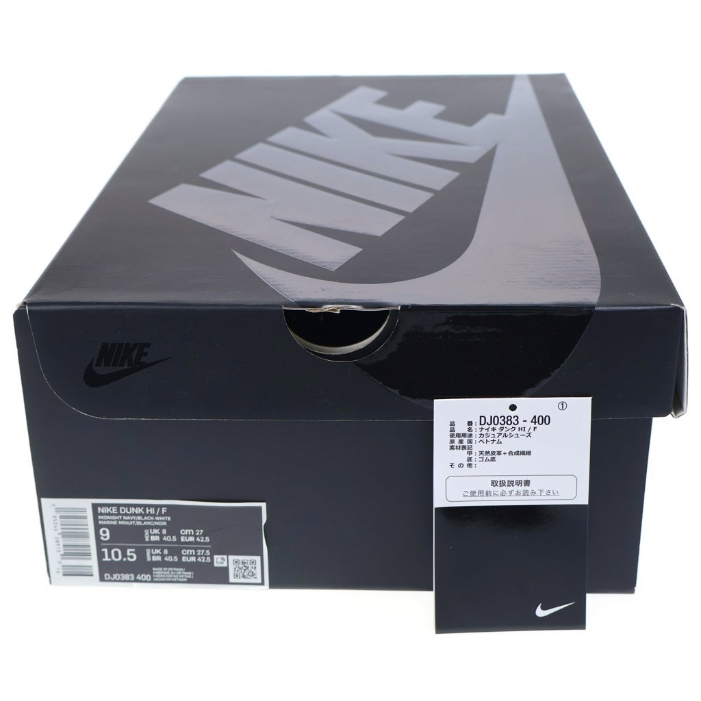 NIKE(ナイキ) ×FRAGMENT DESIGN DUNK HIGH CITY PACK MIDNIGHT NAVY DJ0383-400 フラグメント ダンク ミッドナイト ハイカットスニーカー ネイビー/ブラック US9/27cm