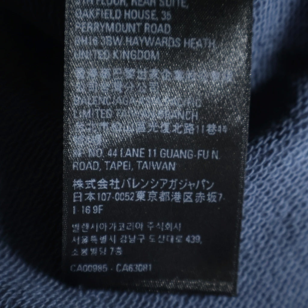 BALENCIAGA(バレンシアガ) 23SS Hand Drawn BB Icon Hoodieダメージ加工ロゴ オーバーサイズ プルオーバーパーカー ネイビー 620973 TNVQ1