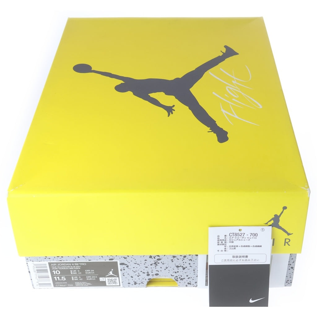 NIKE(ナイキ) AIR JORDAN 4 RETRO TOUR YELLOW CT8527-700 エアジョーダン 4 レトロ ハイカットスニーカー ツアーイエロー US10/28cm イエロー