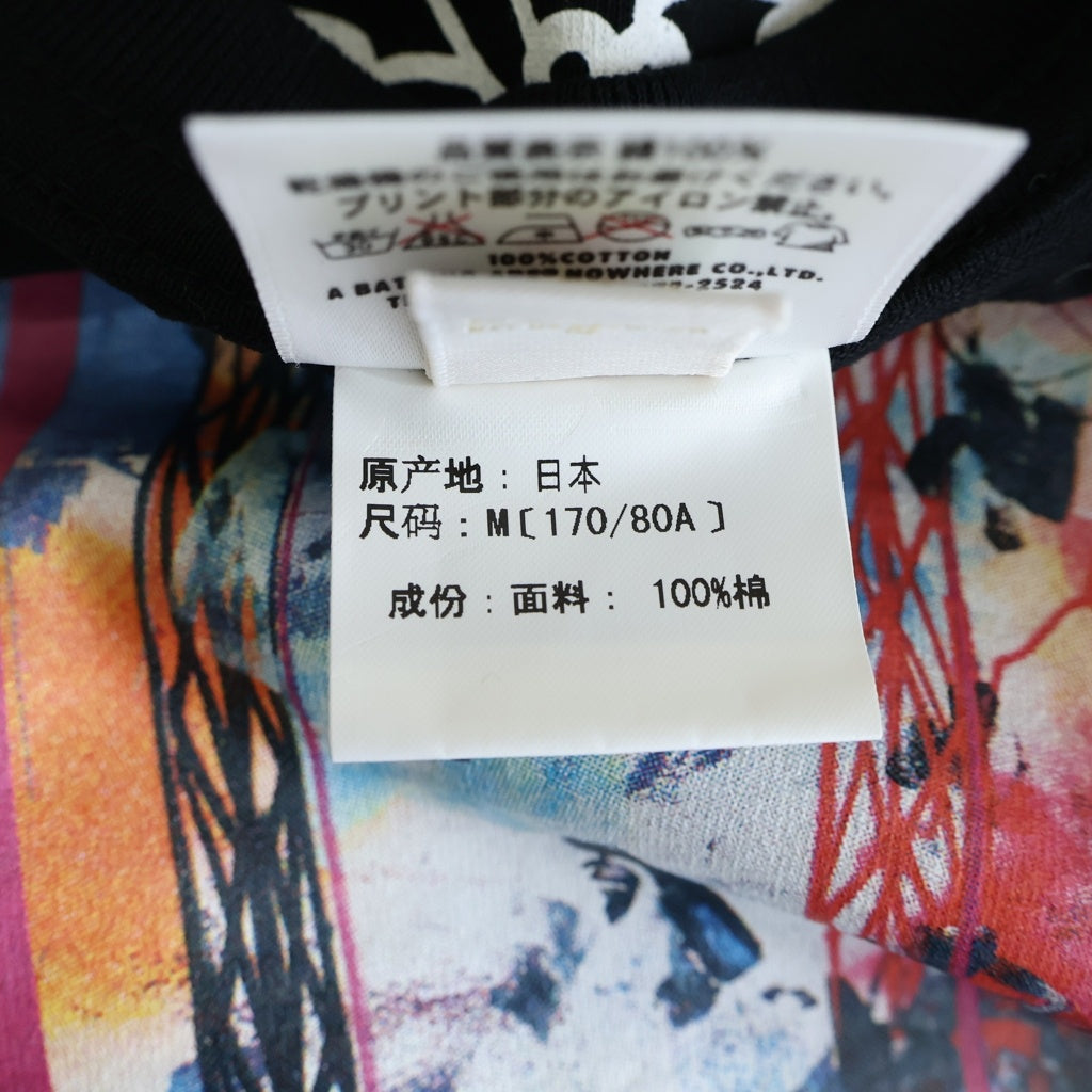 A BATHING APE(アベイシングエイプ) × Futura Graffiti Art フューチュラ グラフィティ アートプリント 半袖Tシャツ カットソー ブラック