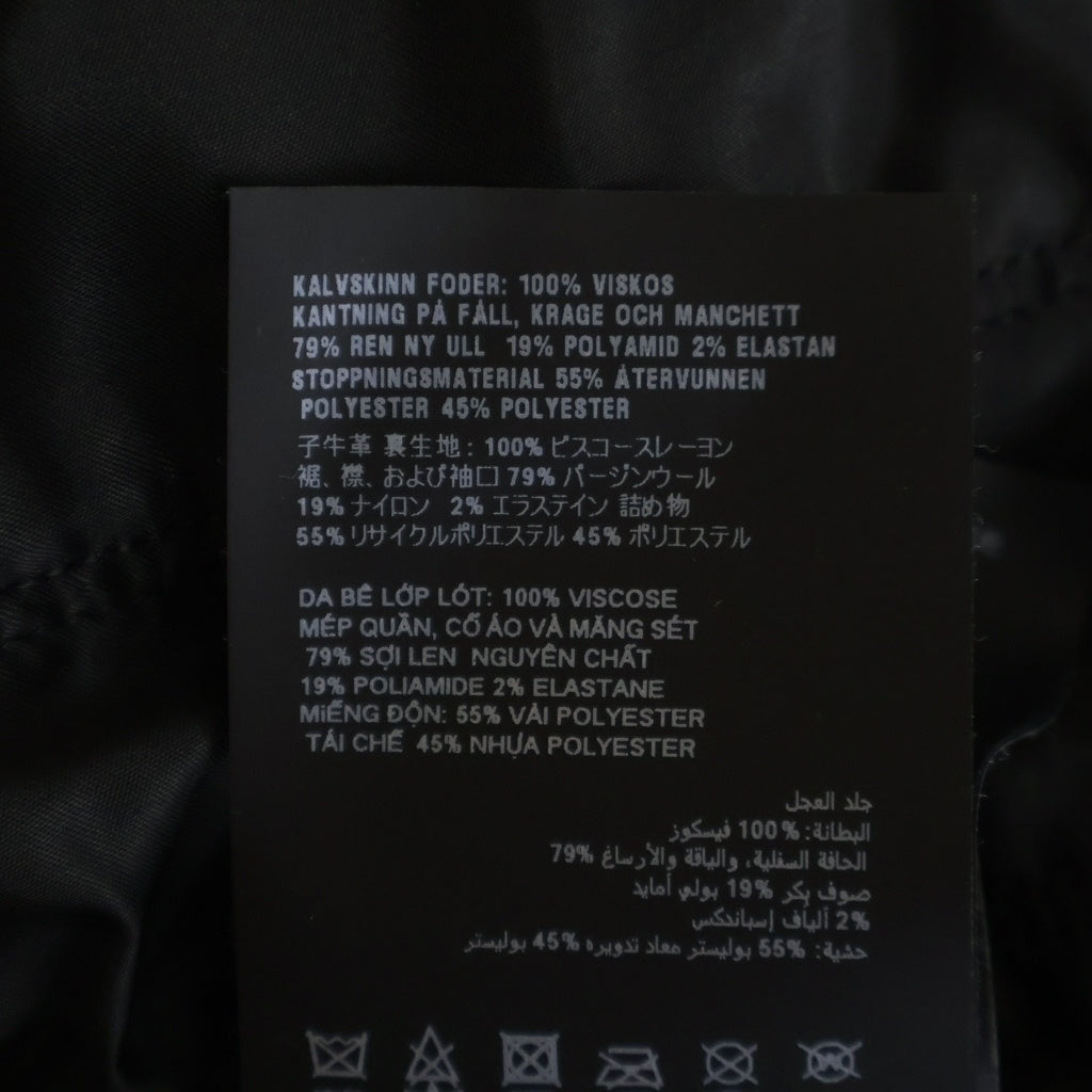 PRADA(プラダ) FROM THE RUNWAY パッチ付 レザー ボンバージャケット 58A190 S000 15Y0 ブラック/イエロー