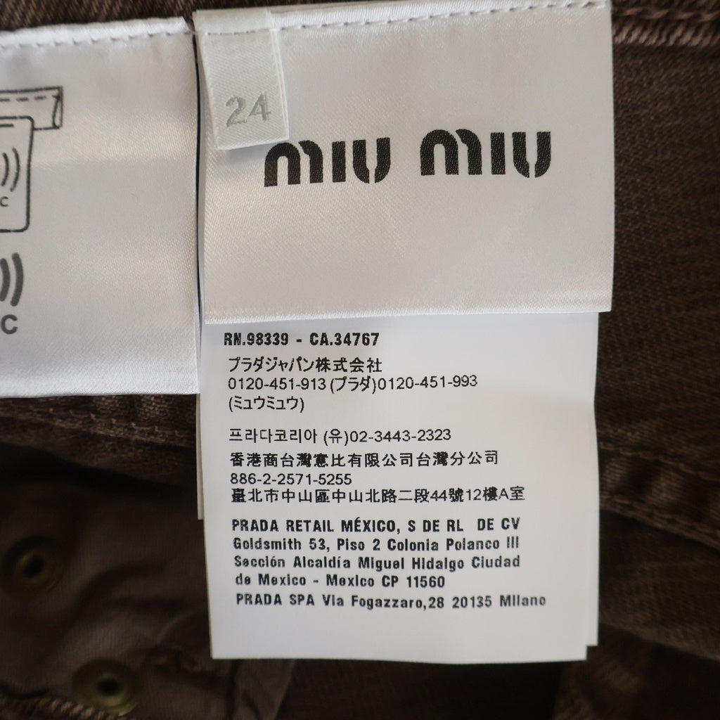 miumiu(ミュウミュウ) カットオフ バミュダデニムショーツ ショートデニムパンツ ブラウン GWP553 S000 レディース