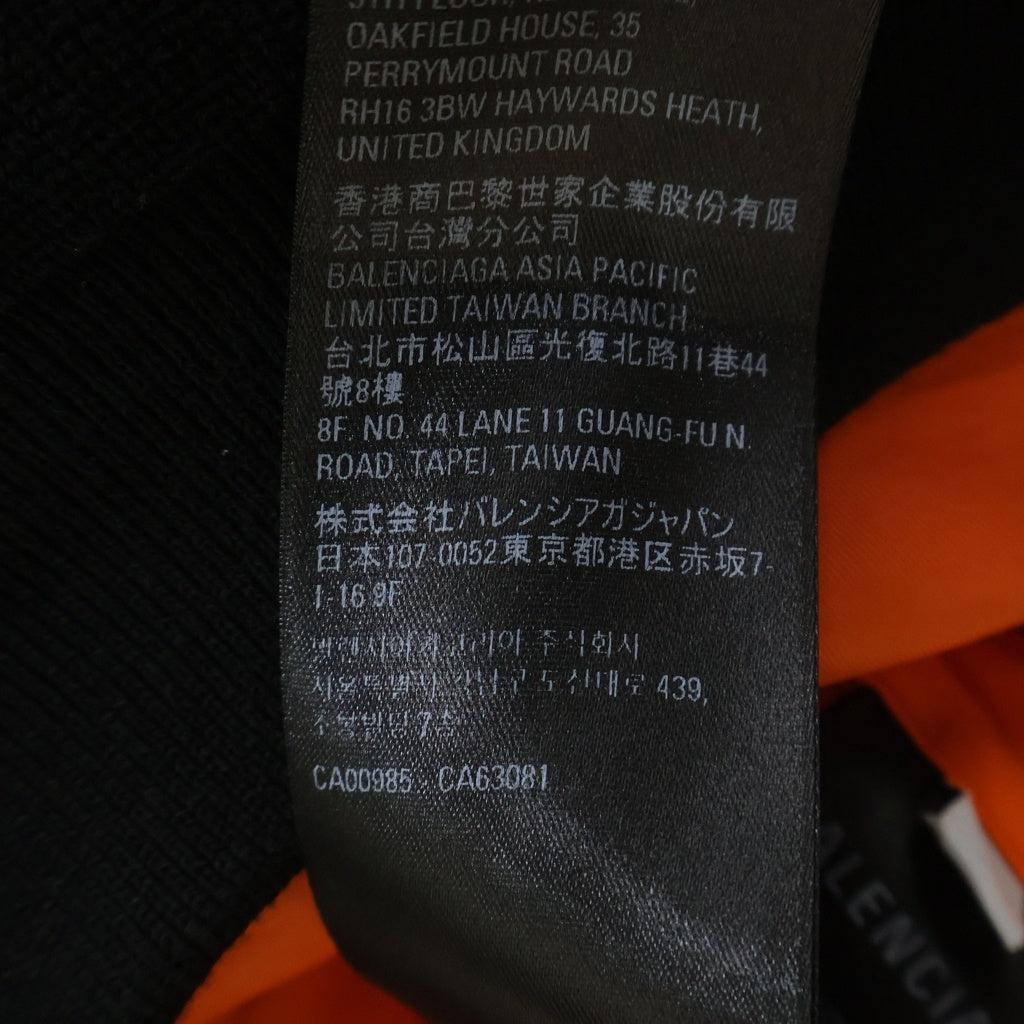 BALENCIAGA(バレンシアガ) 23SS Light Bomber フーデッド ナイロン ボンバージャケット ブラック 698843 TL025