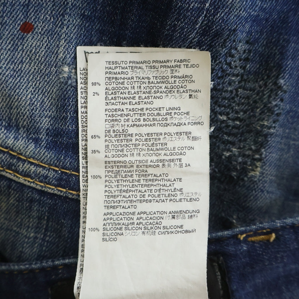 DSQUARED2(ディースクエアード) 21SS MEDIUM WASH 4 TIDY BIKER JEANS ミディアムウォッシュタイディバイカージーンズ デニムスキニーパンツ インディゴ SL74LB0873 S30342