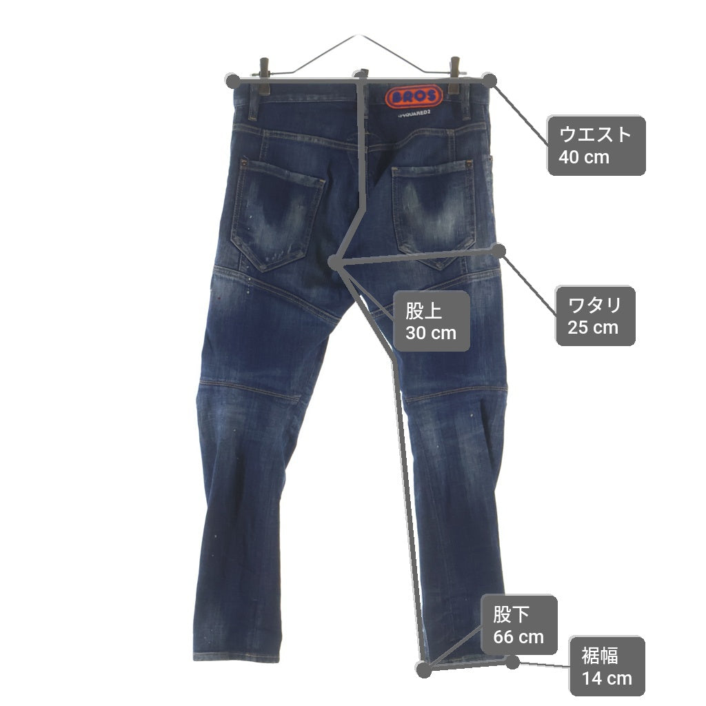 DSQUARED2(ディースクエアード) 21SS MEDIUM WASH 4 TIDY BIKER JEANS ミディアムウォッシュタイディバイカージーンズ デニムスキニーパンツ インディゴ SL74LB0873 S30342