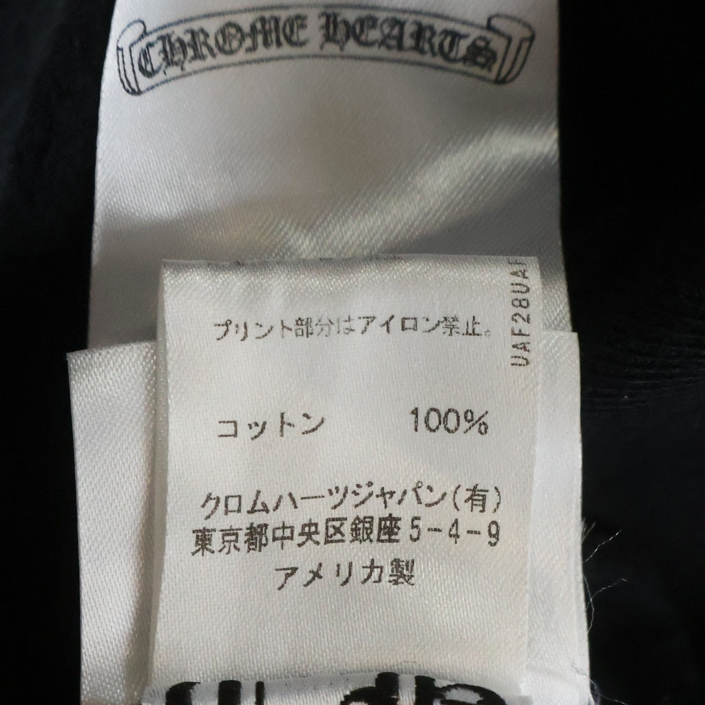 CHROME HEARTS(クロムハーツ) SWTSHRT PLVR アームロゴプリントプルオーバーパーカー ブラック