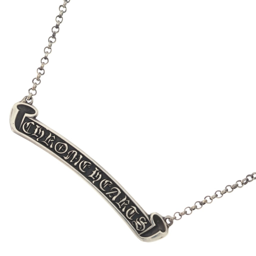 CHROME HEARTS(クロムハーツ) SCORLL LABEL NECKCHAIN CHAIN 18INCH スクロールラベル ロールチェーンネックレス シルバー