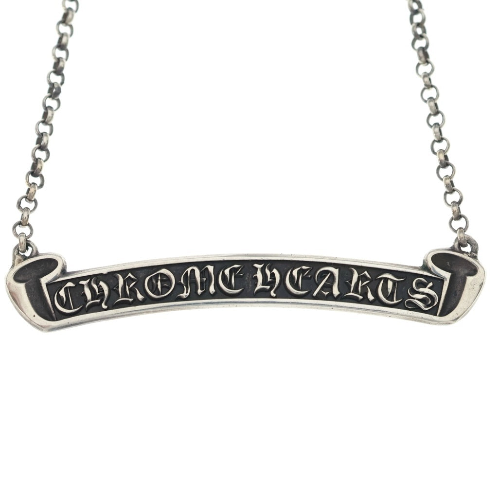CHROME HEARTS(クロムハーツ) SCORLL LABEL NECKCHAIN CHAIN 18INCH スクロールラベル ロールチェーンネックレス シルバー