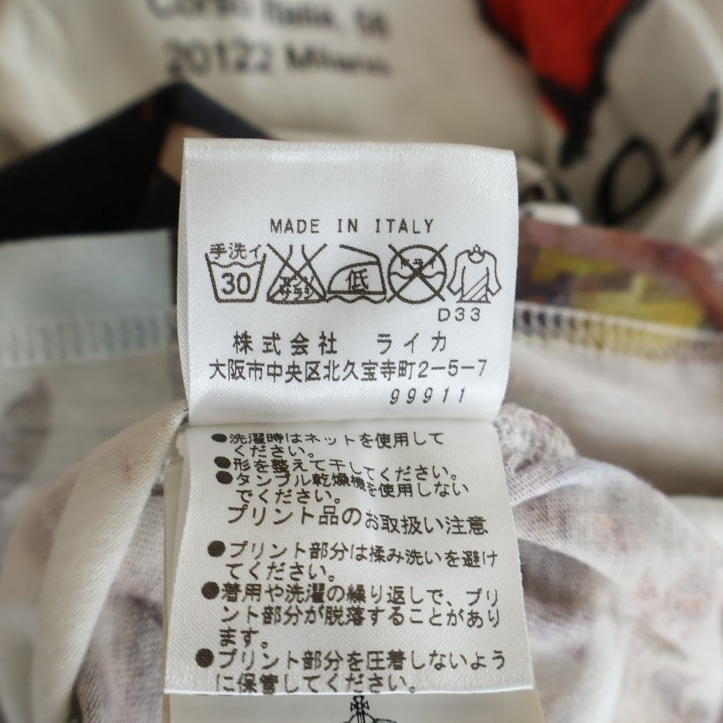 Vivienne Westwood(ヴィヴィアンウエストウッド) Art Lover Chaos アートラヴァーケイオス 半袖Tシャツ カットソー マルチカラー 4147-8609