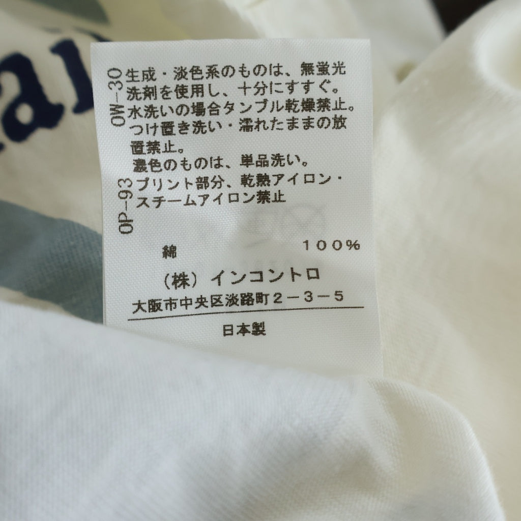 Vivienne Westwood(ヴィヴィアンウエストウッド) WINTER ウィンター 半袖Tシャツ カットソー ホワイト/ブルー