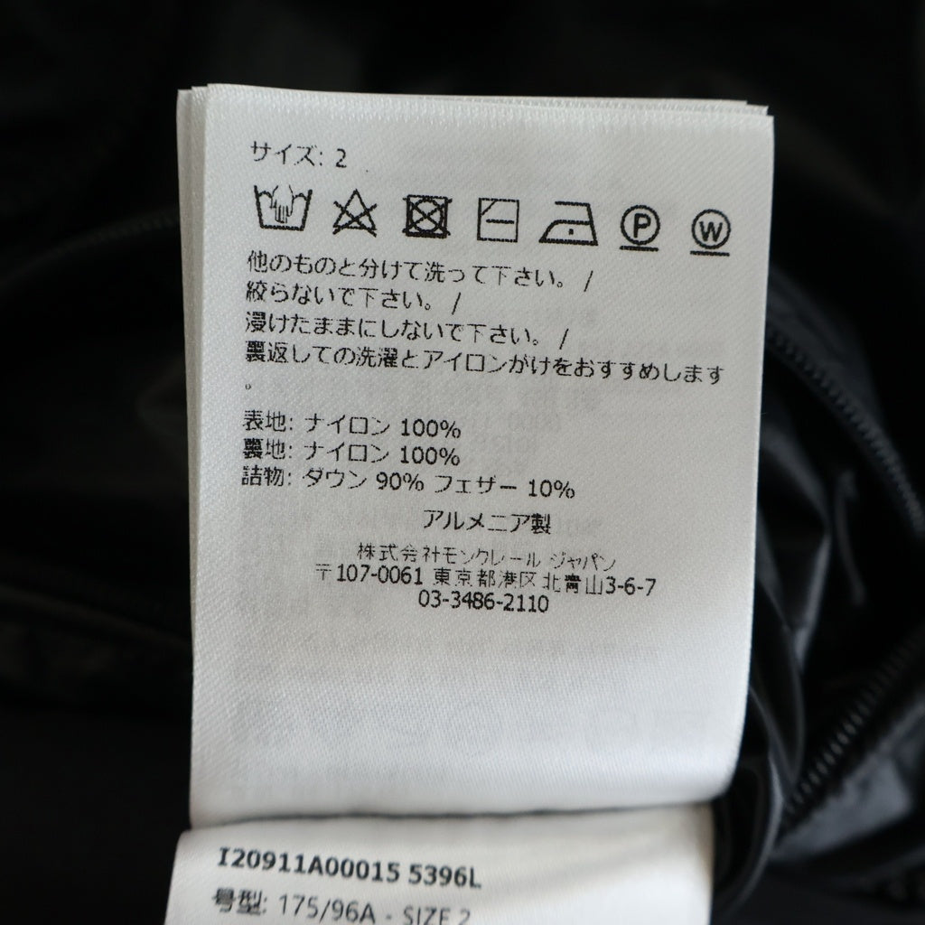 MONCLER(モンクレール) CITALA シタラ ナイロン ダウンジャケット ブラック I20911A00015 5396L