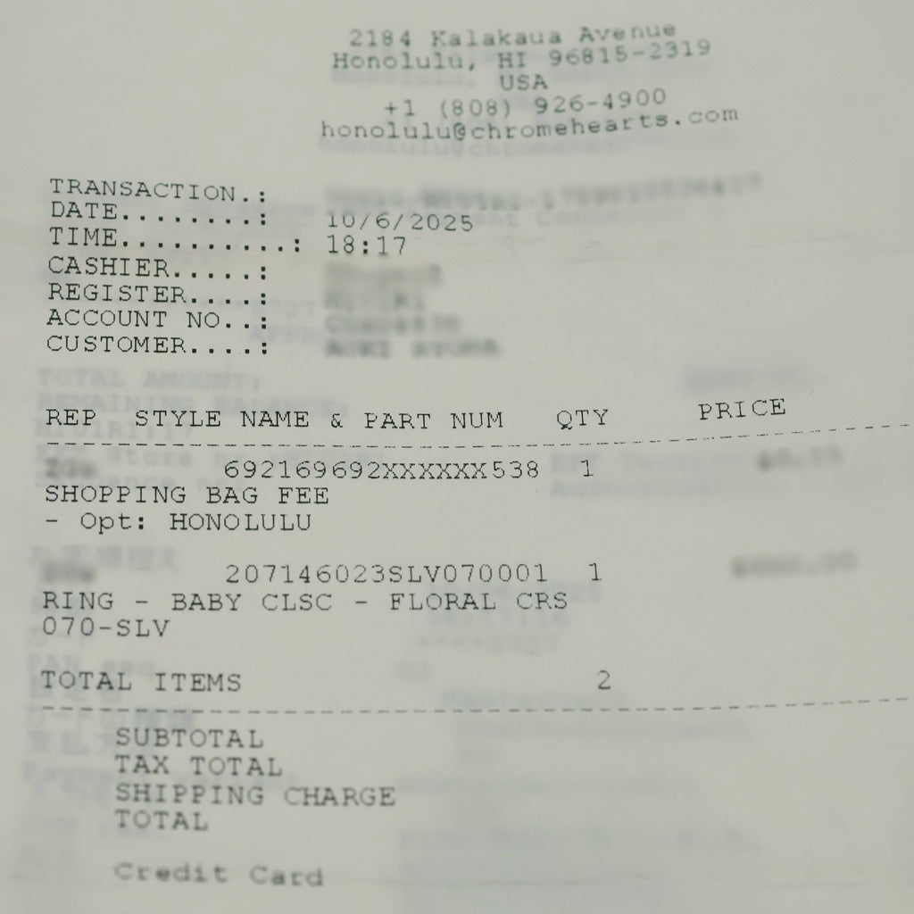 CHROME HEARTS(クロムハーツ) BABY CLASSIC ベイビークラシックフローラルクロスリング シルバー BCA338 レディース