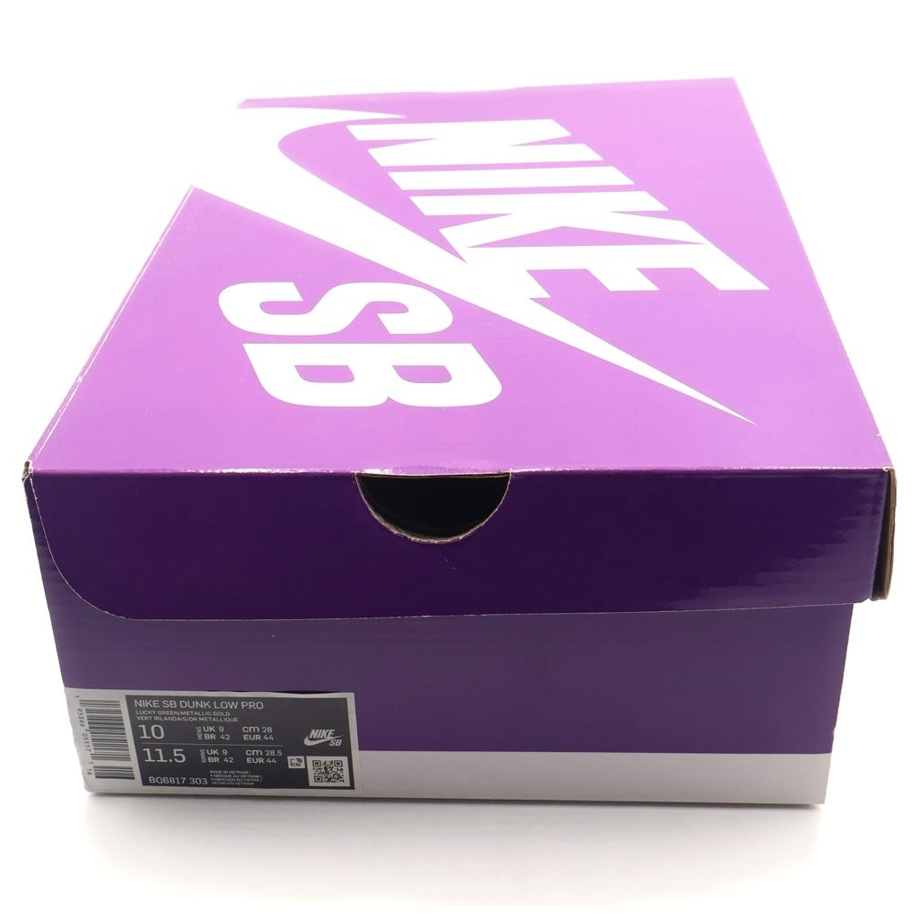 NIKE SB(ナイキエスビー) DUNK LOW PRO St. Patrick's Day BQ6817-303 ダンク セントパトリックデー ローカットスニーカー グリーン US10/28cm