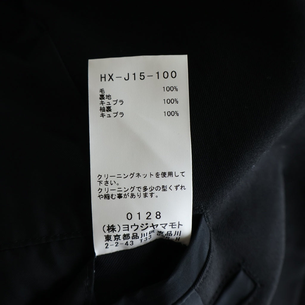 Yohji Yamamoto POUR HOMME(ヨウジヤマモト プールオム) 21AW フラシ胸あて 絞1AW フラシ胸あてボタン止め テーラードジャケット HX-J15-100