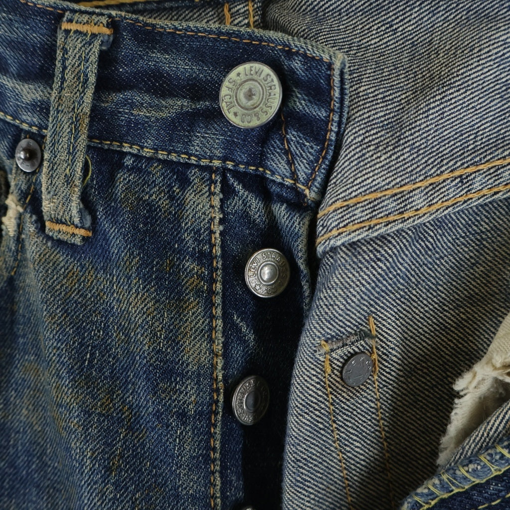 Levi's(リーバイス) 50S VINTAGE 501XX 紙パッチギャラ入り 両面タブ 隠しリベット裏刻印13 デニムパンツ インディゴ