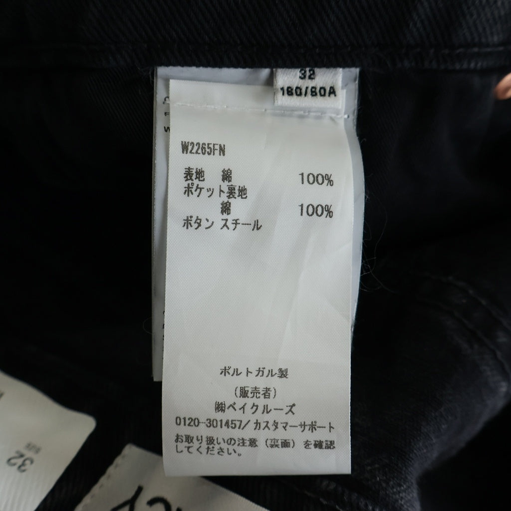 OUR LEGACY(アワーレガシー) FULL CUT DENIM フルカット ウォッシュ ストレートデニムパンツ ブラック W2265FN