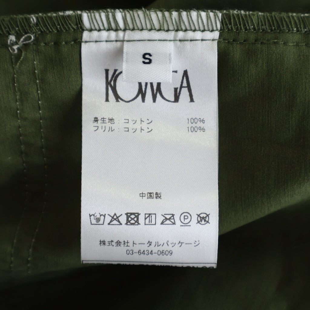 NO BRAND(ノーブランド) 【KOWGA コウガ】ARMY JACKET アーミー ゼブラフリル ミスタリージャケット カーキ レディース