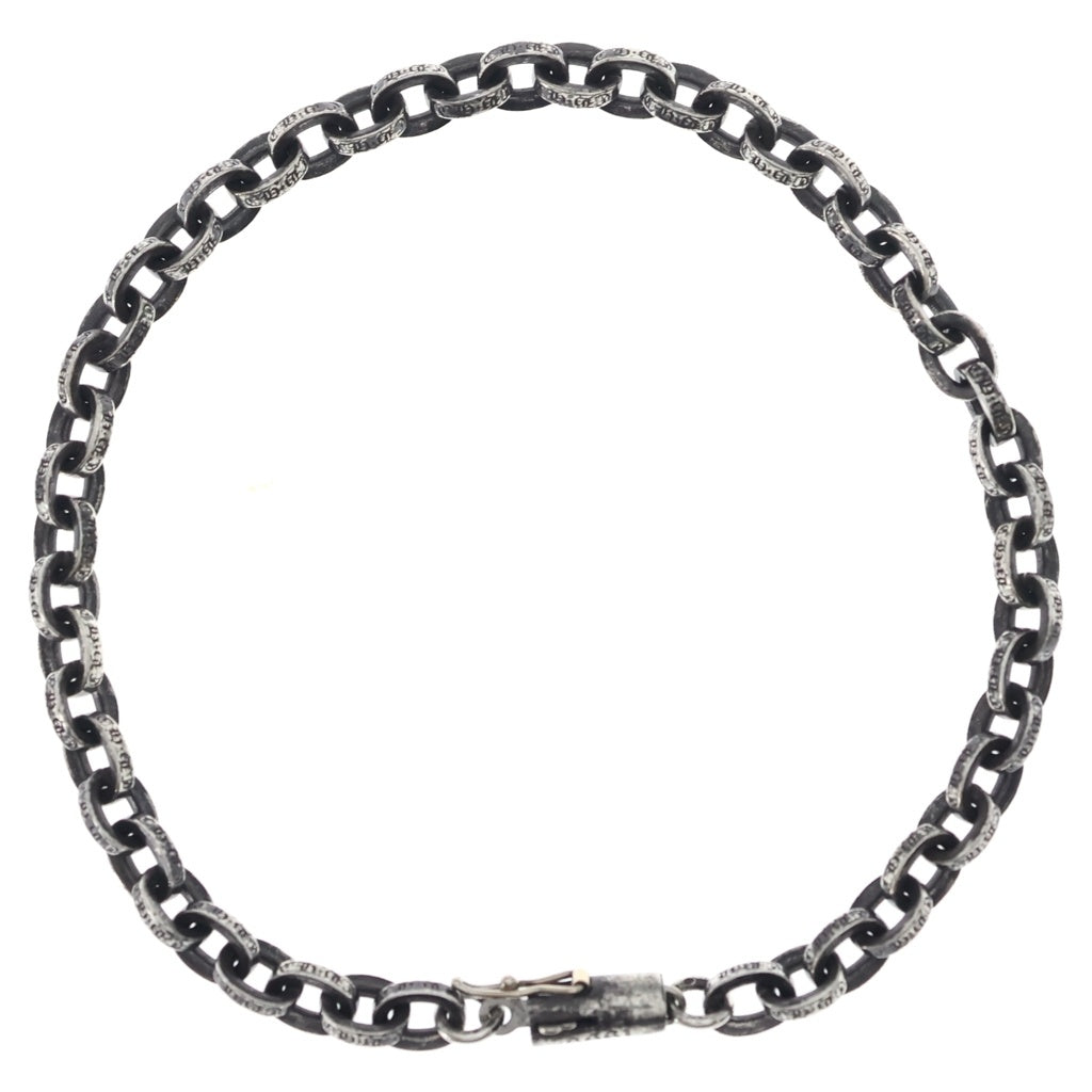 CHROME HEARTS(クロムハーツ) PAPER CHAIN ペーパーチェーン ブレスレット シルバー BCA178