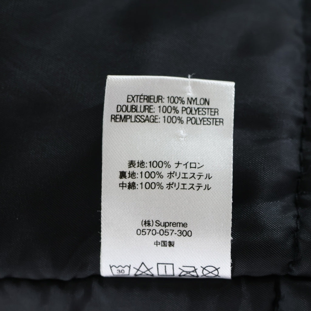 SUPREME(シュプリーム) 20AW Contrast Script Varsity Jacket コントラストスクリプトヴァーシティージャケット スタジャン ブラック