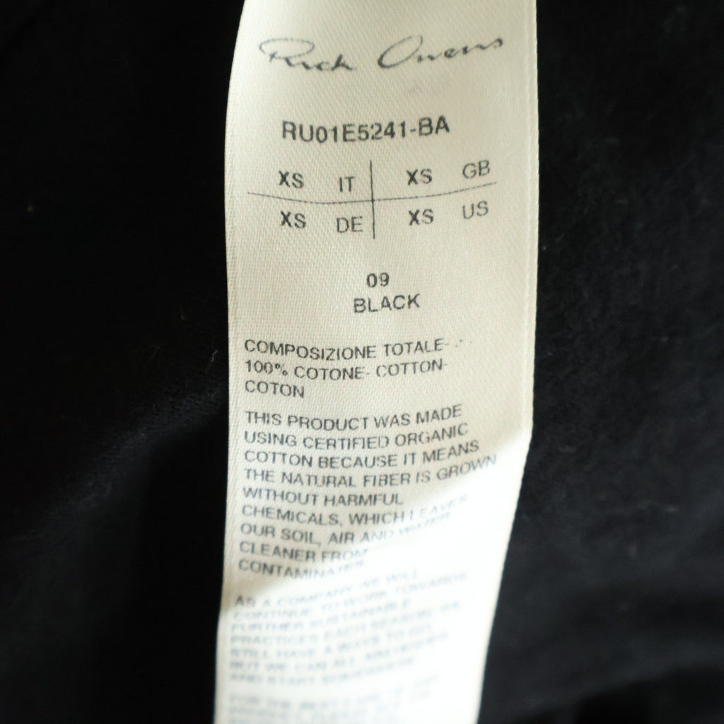 Rick Owens(リックオウエンス) 25SS WINDBREAKER ウインドブレイカー ジップパーカー フーディー ブラック RU01E5241