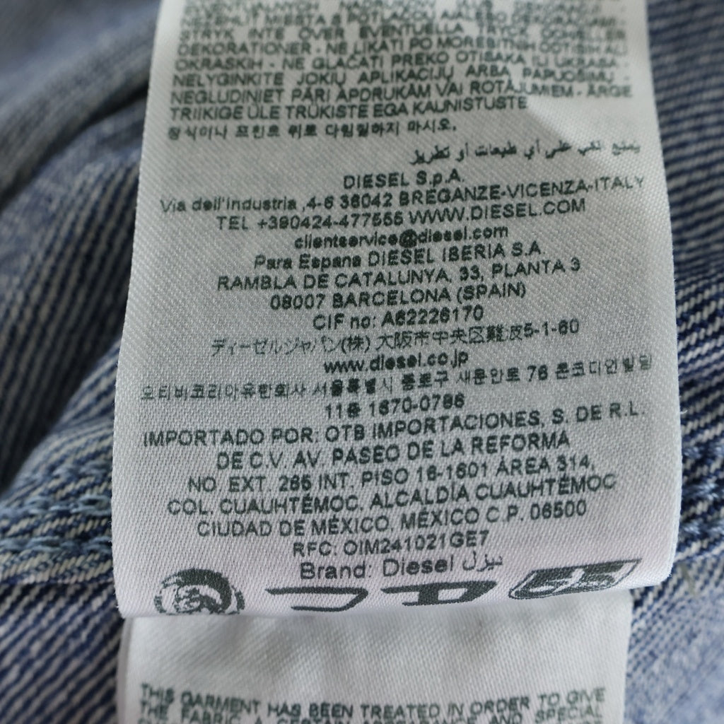 DIESEL(ディーゼル) 26SS D-DENVER-FSI1 Denim Jacket デニムトラッカージャケット インディゴ A23850 09P29