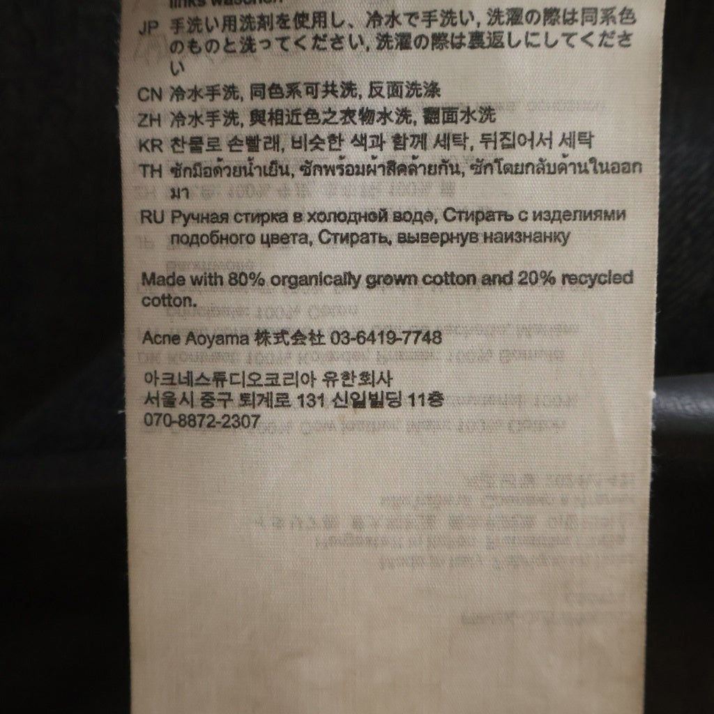 Acne Studios(アクネ ストゥディオズ) オーバーサイズ デニムジャケット レザー切り替え インディゴ FN-UX-OUTW000058